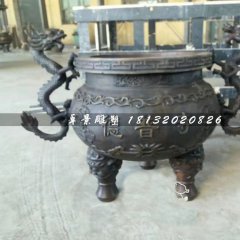 寺廟銅香爐，三足香爐雕塑