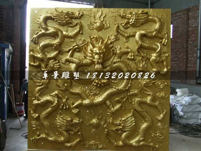 銅浮雕，龍戲珠銅浮雕