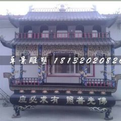銅香爐，佛光普照銅香爐