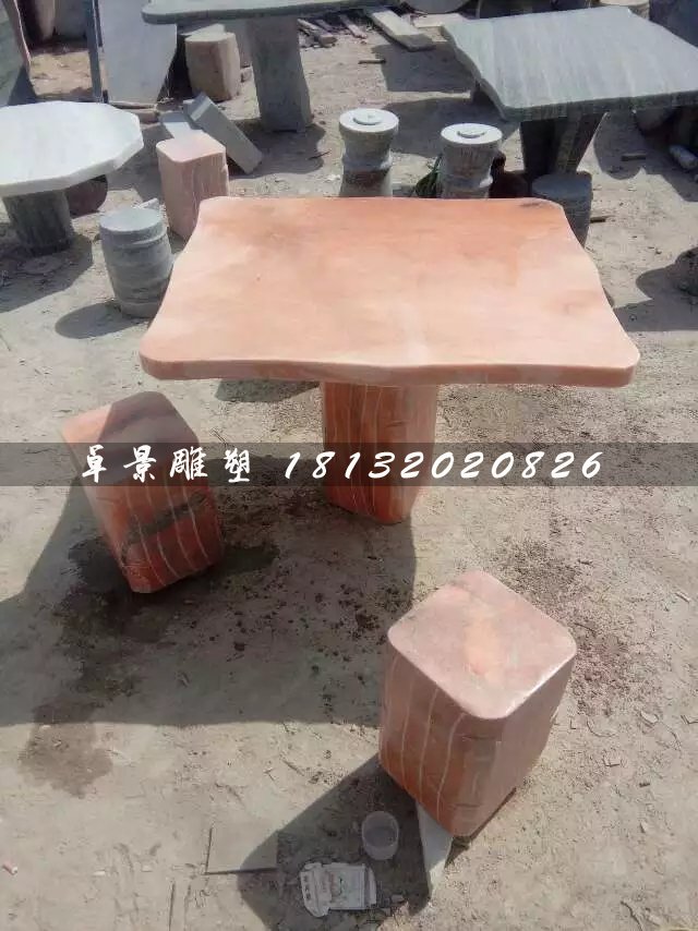 晚霞紅桌椅石雕，公園桌椅石雕 (2)
