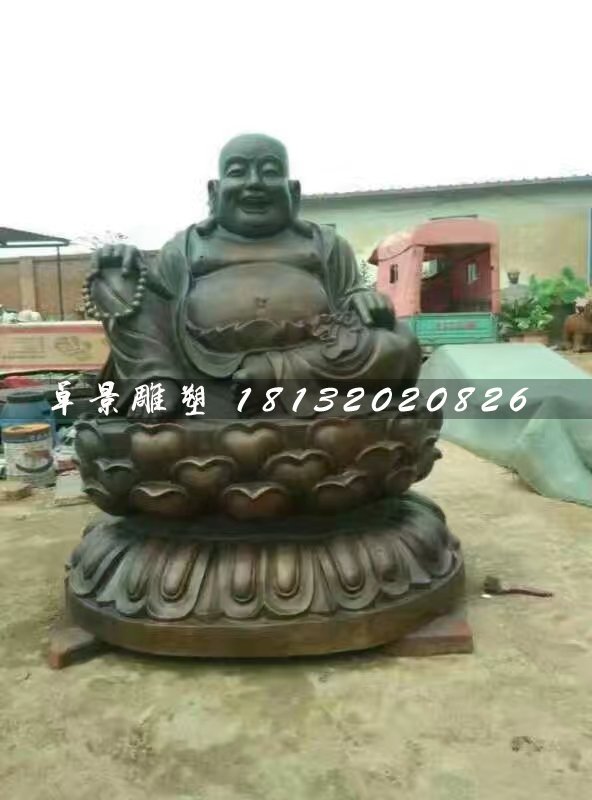 笑面佛銅雕，寺廟銅雕佛像