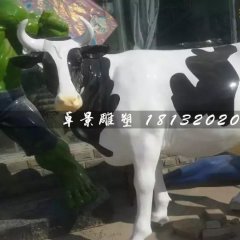 奶牛雕塑，玻璃鋼仿真奶牛