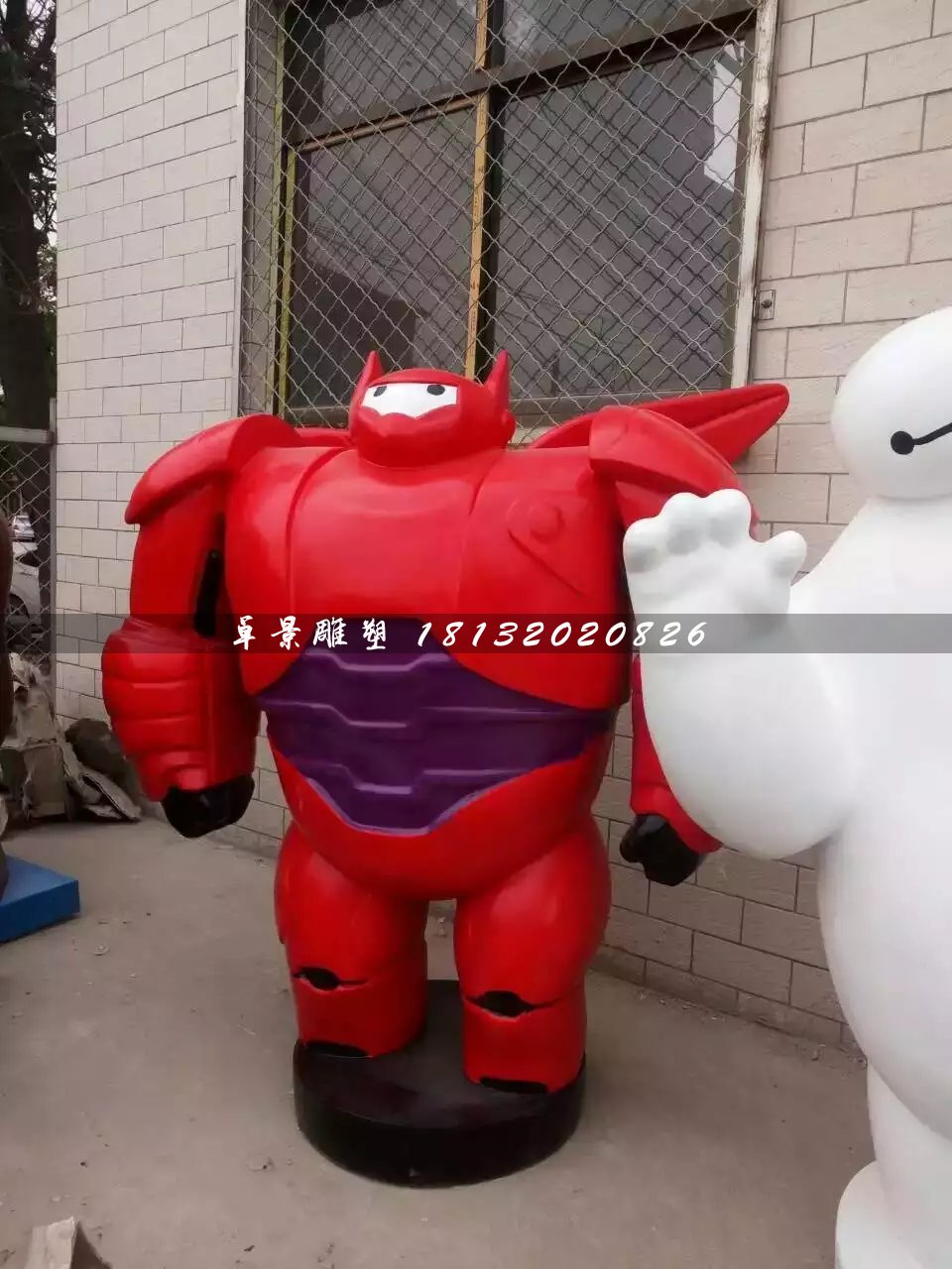玻璃鋼大白雕塑，卡通雕塑 (2)