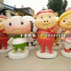 玻璃鋼卡通動物，豬豬俠雕塑