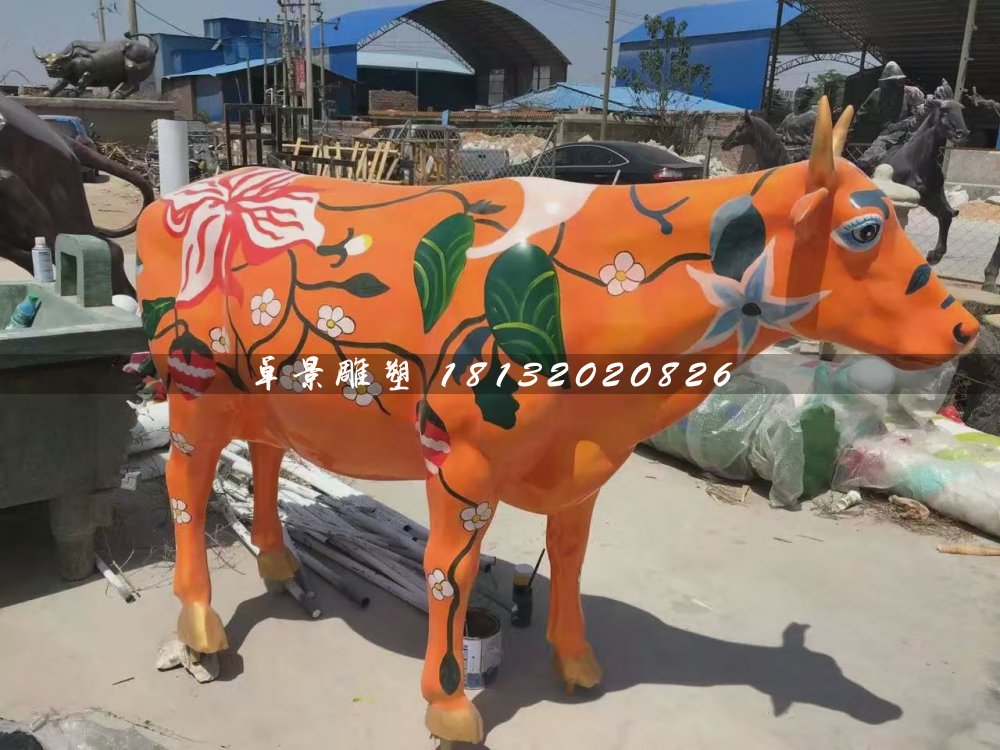 彩繪牛雕塑，玻璃鋼動物雕塑