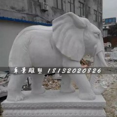 大理石大象雕塑，公園動(dòng)物石雕