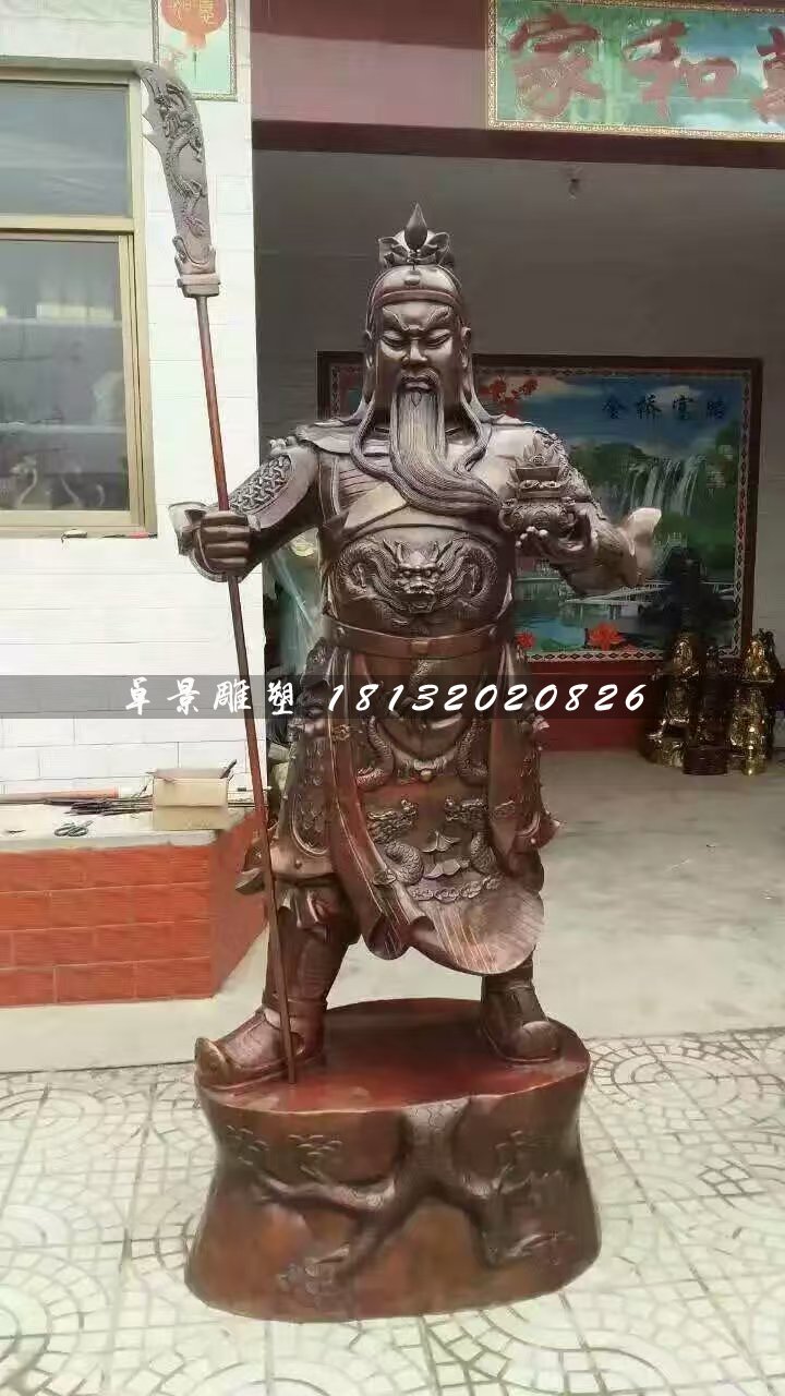 立式銅關(guān)公，持刀關(guān)公雕塑