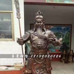 立式銅關(guān)公，持刀關(guān)公雕塑