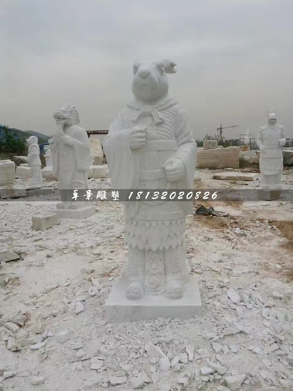 十二生肖石雕，漢白玉獸首人身石雕 (6)
