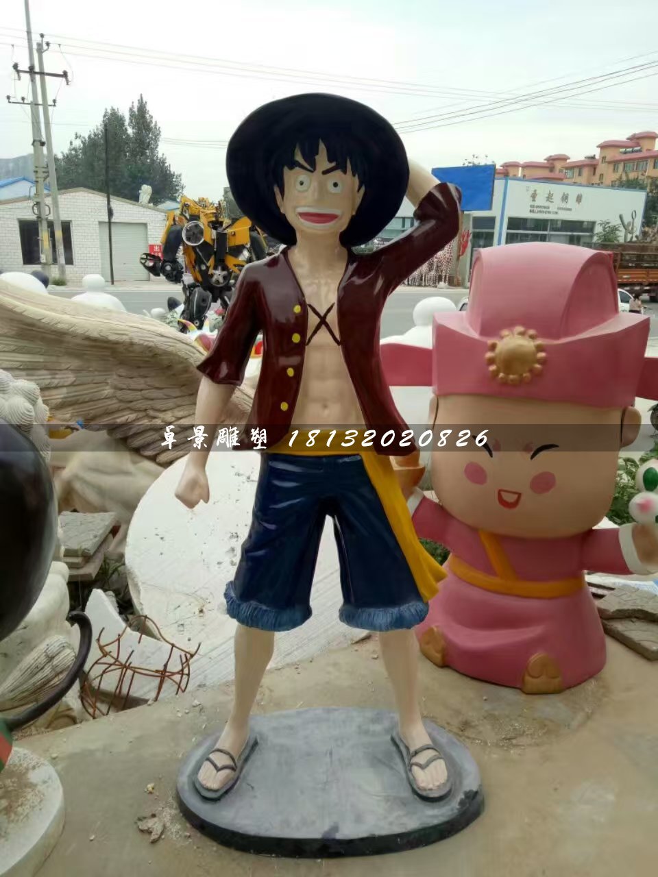 路飛雕塑，玻璃鋼卡通人物雕塑
