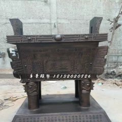 銅鼎雕塑，鼎盛鼎