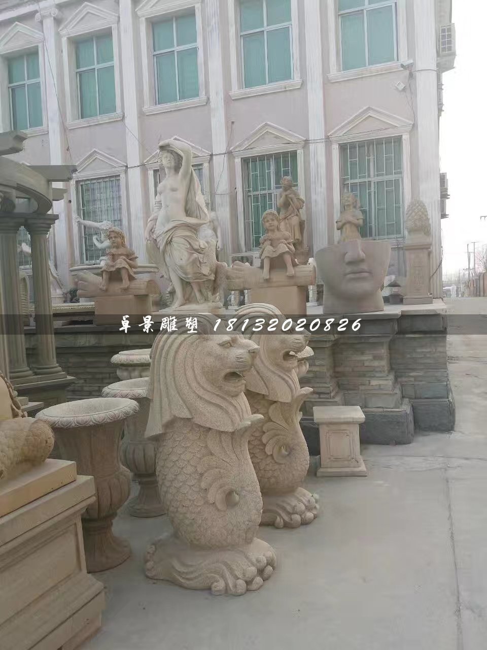 魚尾獅石雕，砂巖魚尾獅