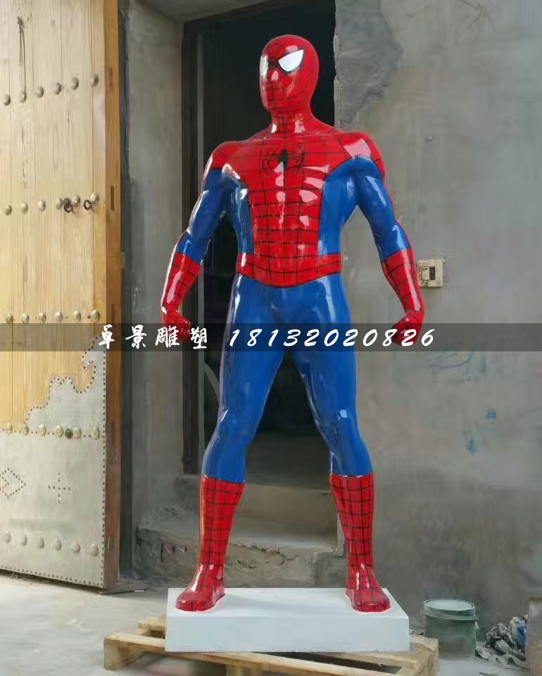 蜘蛛俠雕塑，玻璃鋼仿真雕塑 (1)