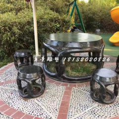 圓桌椅石雕，公園休息椅石雕
