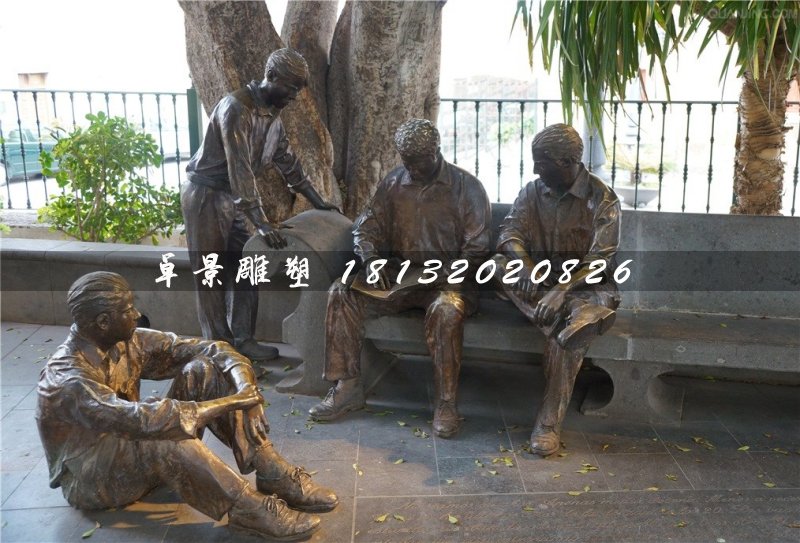乘涼銅雕，公園情景雕塑