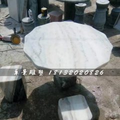 大理石桌子雕塑，公園桌椅石雕