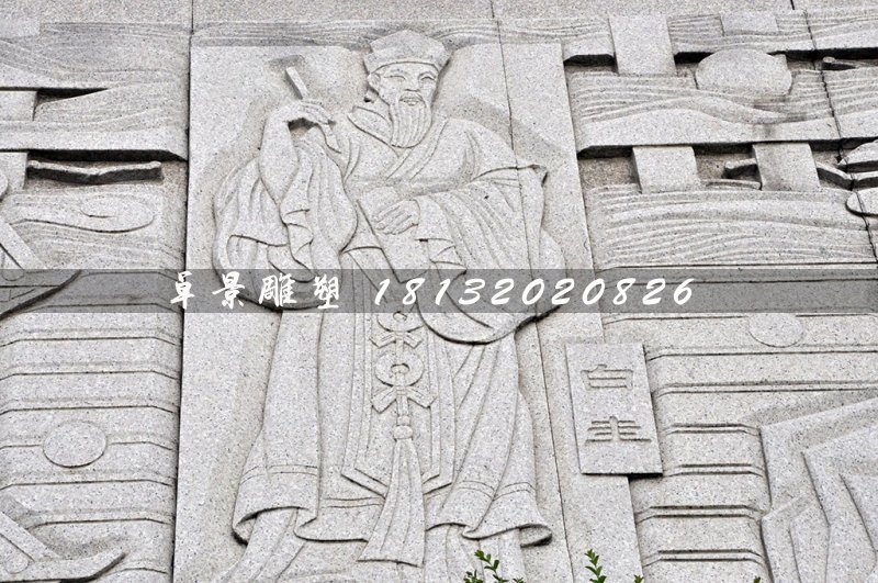 古代人物石浮雕，白圭石浮雕