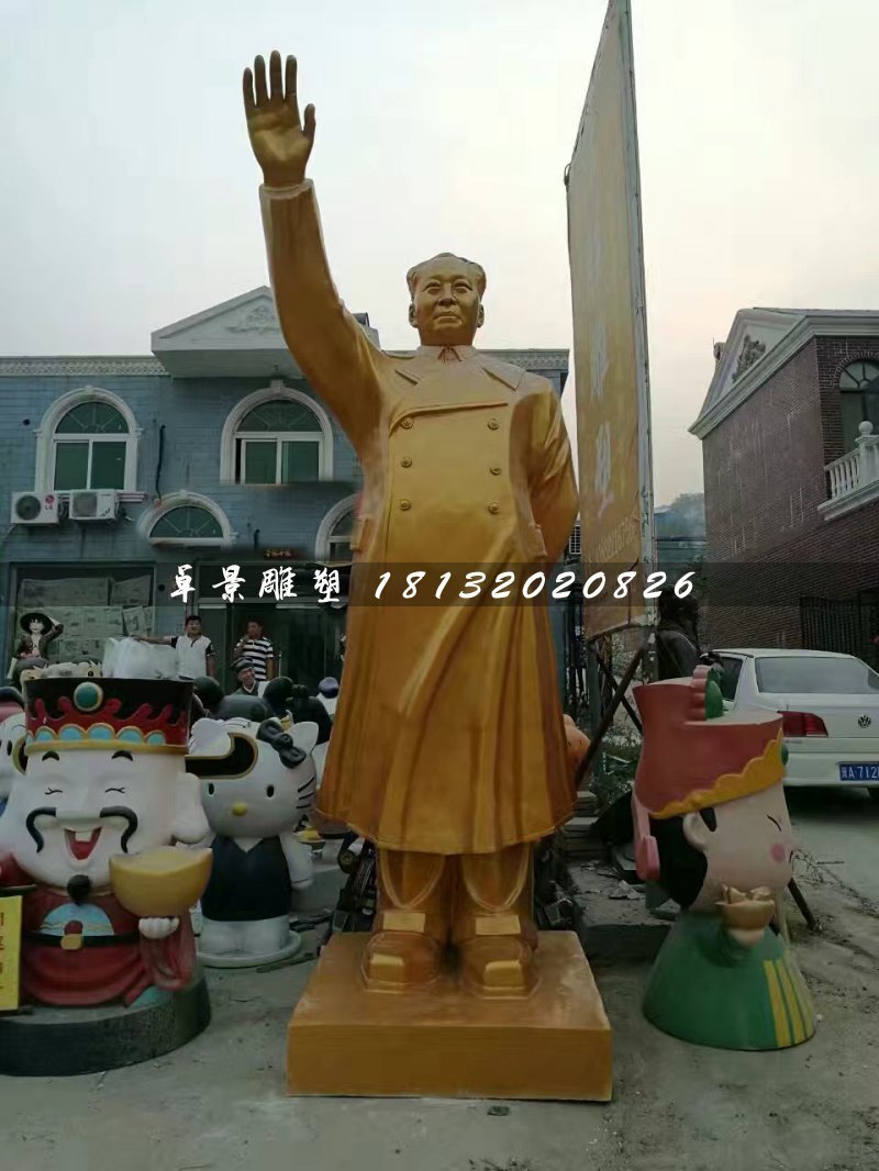 毛主席雕塑，玻璃鋼偉人雕塑