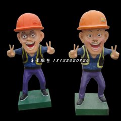 玻璃鋼光頭強(qiáng)雕塑，卡通人物雕塑