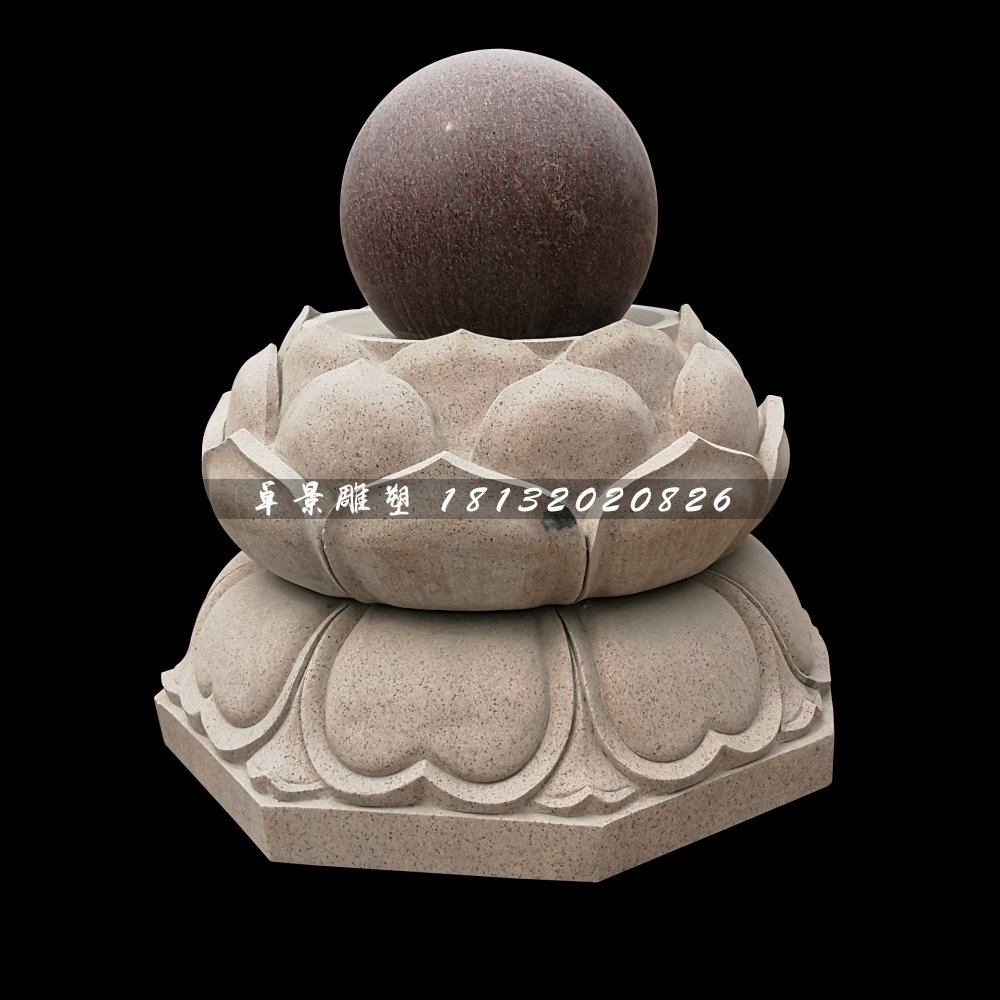 風(fēng)水球石雕，蓮花臺(tái)風(fēng)水球