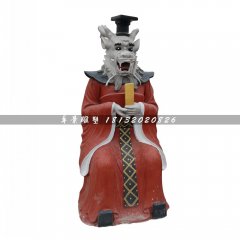 龍王雕塑，玻璃鋼彩繪龍王雕塑