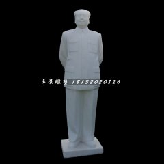 毛主席背手像，漢白玉偉人石雕