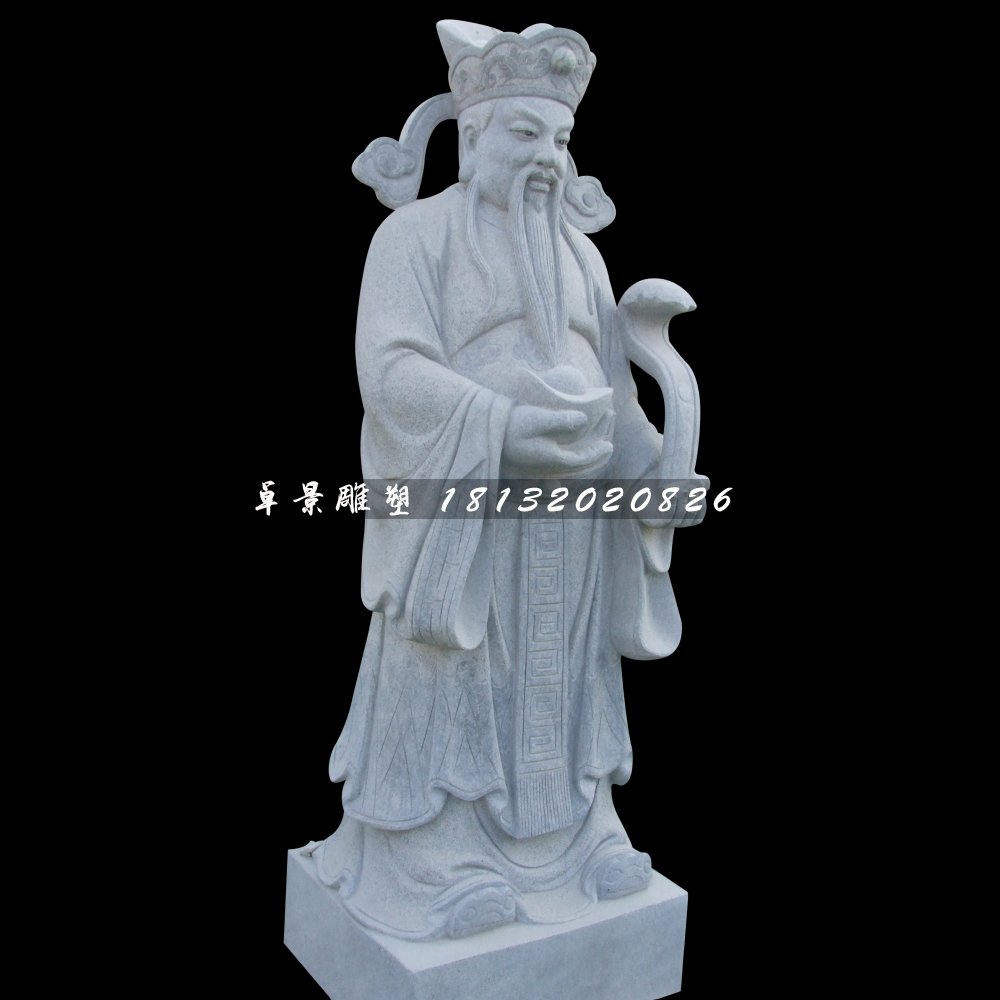青石財(cái)神，文財(cái)神石雕