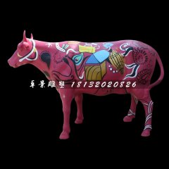 彩繪牛雕塑，玻璃鋼動(dòng)物