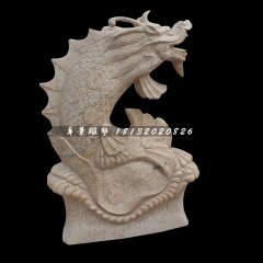 鯉魚變龍石雕，砂巖鯉魚躍龍門