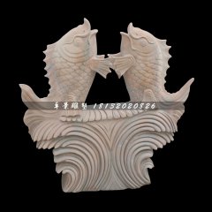 雙魚石雕，晚霞紅石魚噴泉