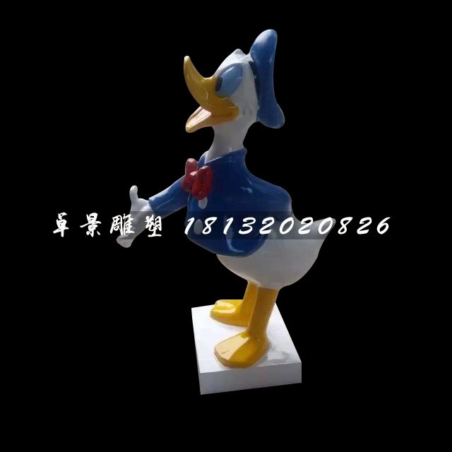 唐老鴨雕塑，玻璃鋼卡通雕塑