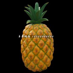 菠蘿雕塑，玻璃鋼仿真水果