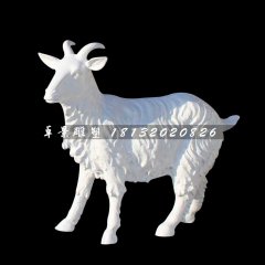 白山羊雕塑，玻璃鋼動(dòng)物雕塑