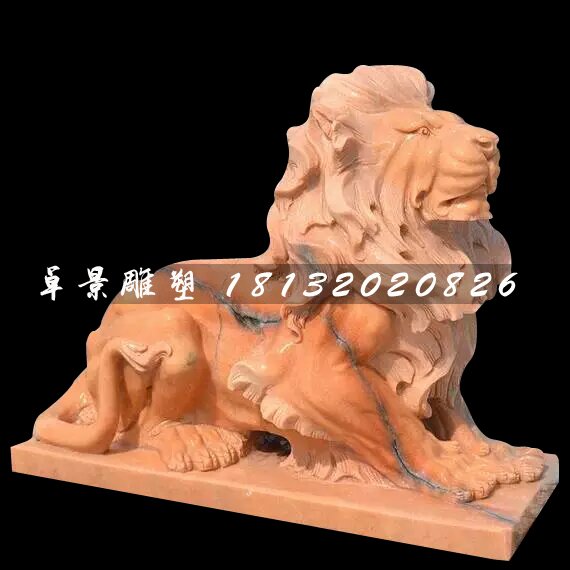 晚霞紅石獅子雕塑，西洋獅子石雕
