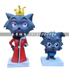 紅太狼與小灰灰雕塑，卡通動物雕塑