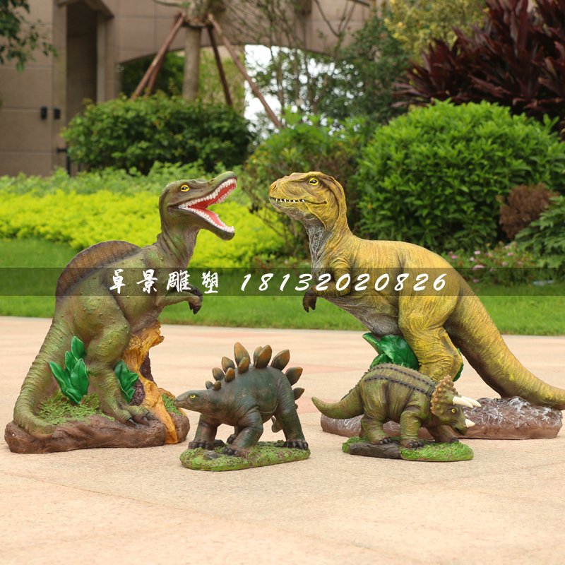 恐龍雕塑，公園玻璃鋼動(dòng)物 (2)