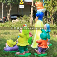 白雪公主與小矮人，玻璃鋼卡通人物