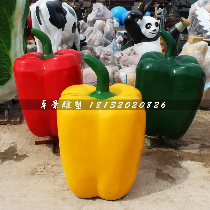 彩椒雕塑，玻璃鋼仿真蔬菜