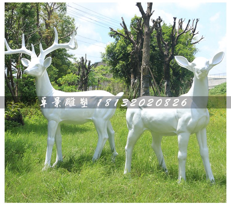 公園小鹿雕塑，玻璃鋼動(dòng)物