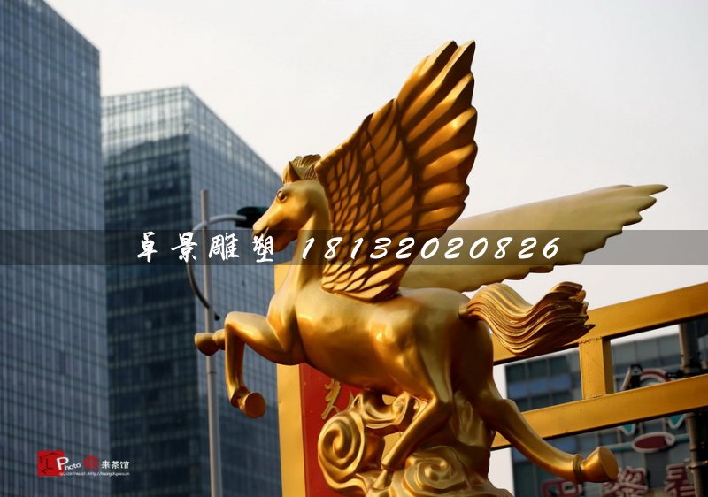 飛馬雕塑，玻璃鋼動物雕塑