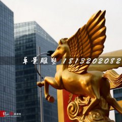 飛馬雕塑，玻璃鋼動物雕塑