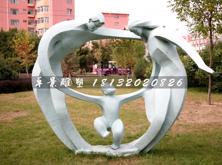 抽象人物石雕，公園天倫之樂石雕