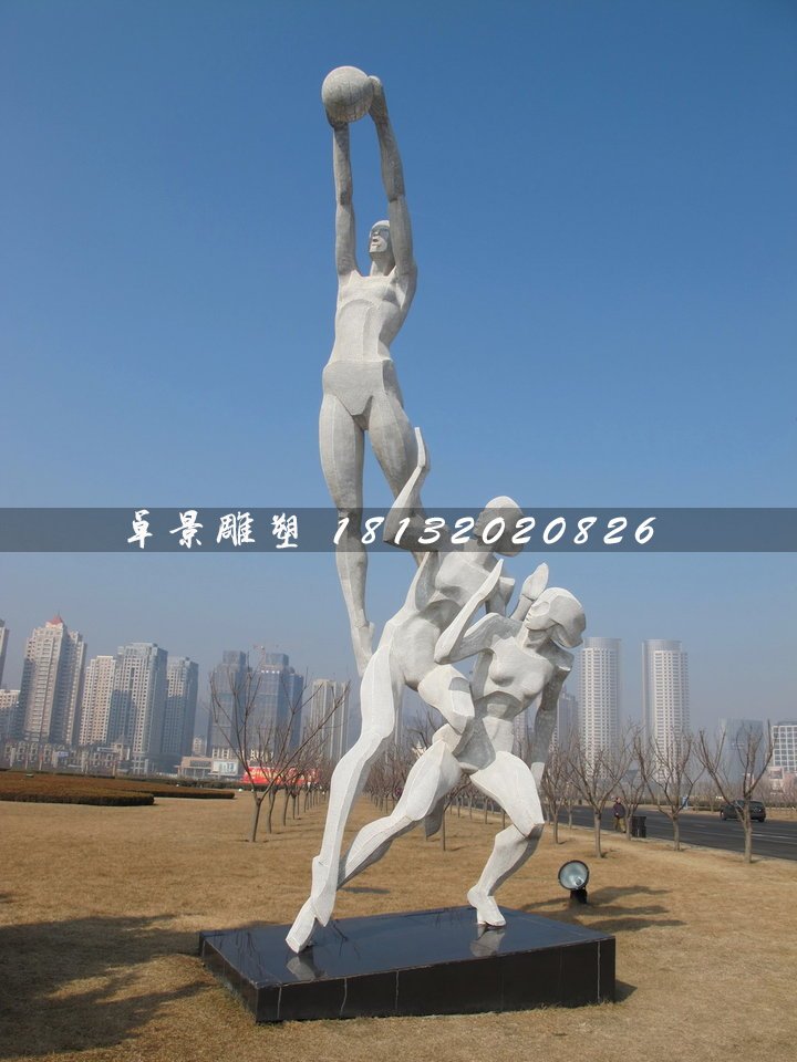 投籃雕塑，不銹鋼運動雕塑 (1)