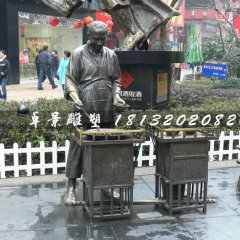 溫酒銅雕，街頭景觀銅雕