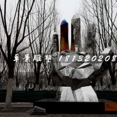 五指山雕塑，不銹鋼手掌雕塑