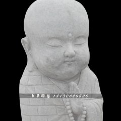 小和尚念經(jīng)雕塑，人物石雕