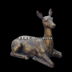 臥著的小鹿銅雕，公園動(dòng)物銅雕