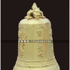 銅鐘，鑄銅鐘雕塑
