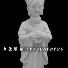 龍女石雕，漢白玉神仙石雕