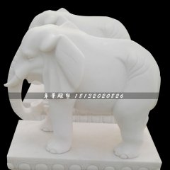 漢白玉小象，漢白玉動(dòng)物石雕